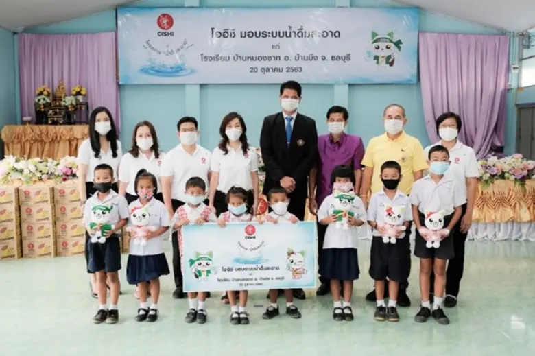 นงนุช บูรณะเศรษฐกุล (คนที่ 4 จากซ้าย) กรร...