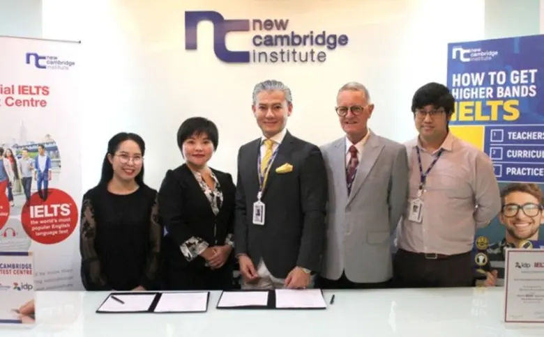 พงศกร เอี่ยมองค์ ผู้อำนวยการ สถาบันนิวเคม...