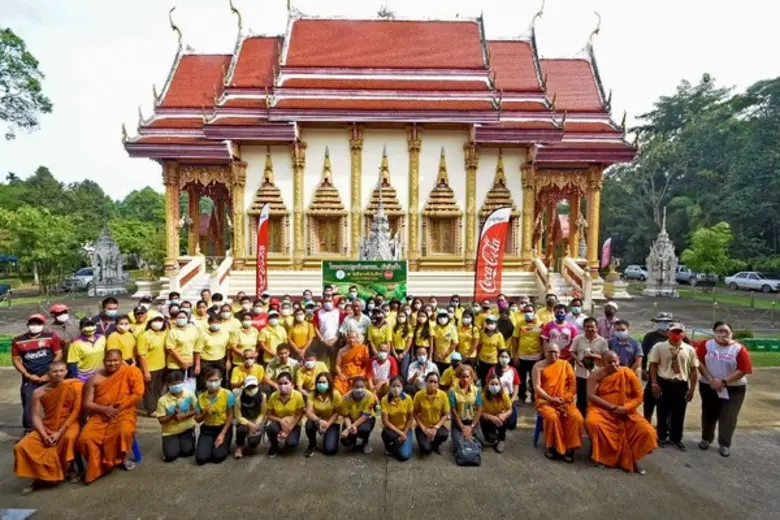 บริษัท หาดทิพย์ จำกัด (มหาชน) ร่วมกับ วัด...