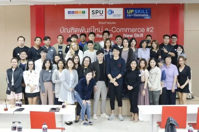 พาไป! เรียนรู้ 5 สิ่งสำคัญ E-Commerce Trend