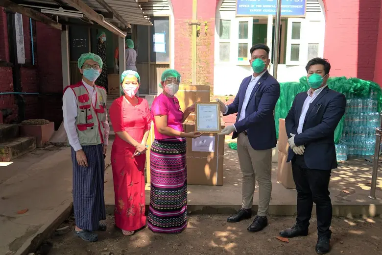 บริษัท สแกน อินเตอร์ จำกัด (มหาชน) หรือ S...