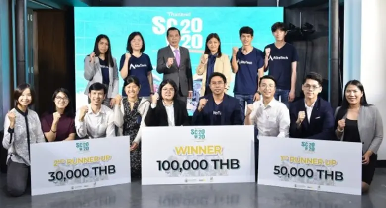 สำนักงานส่งเสริมเศรษฐกิจดิจิทัล แถลงผลสำเ...