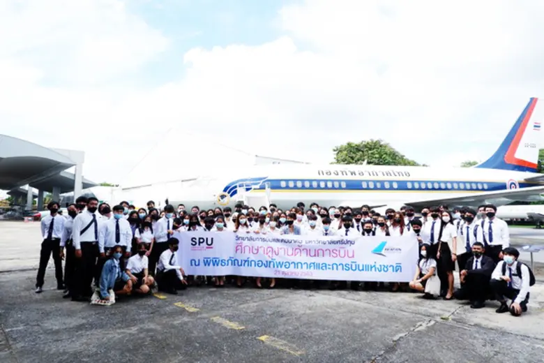 นักศึกษาการจัดการความปลอดภัยการบิน วิทยาล...