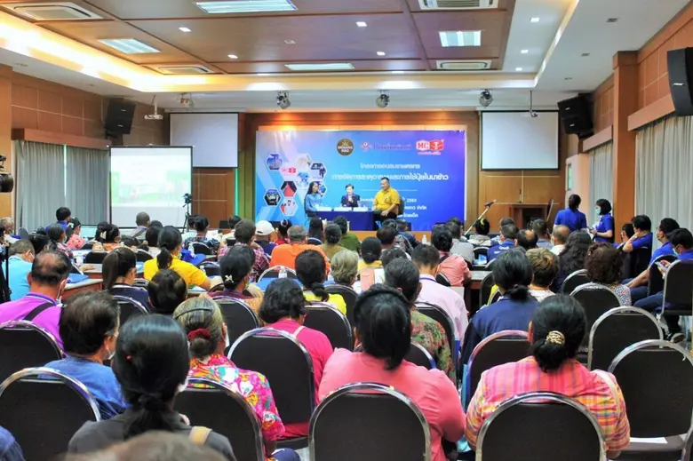 บมจ. ไทยเซ็นทรัลเคมี ร่วมกับ โรงสีศรีแสงดาว จัดอบรมเกษตรกร เรื่องการจัดการธาตุอาหารและการใช้ปุ๋ยในนาข้าว หวังเพิ่มผลผลิตให้มีปริมาณและคุณภาพสูงขึ้น