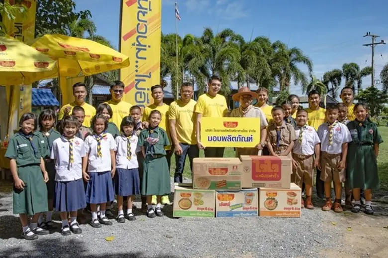 นายสรวัฒน์ สัตยาสุนทร ผู้ช่วยผู้จัดการฝ่า...