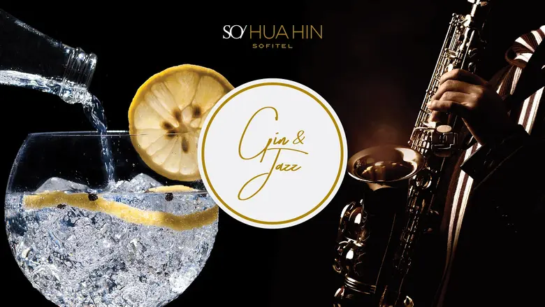 การรอคอยสิ้นสุดลงแล้ว มาเพลิดเพลินอีเว้นท...