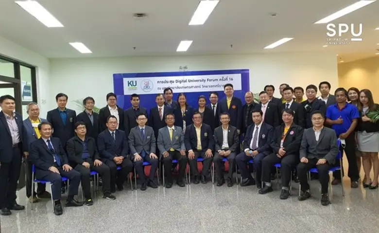 ผู้ช่วยศาสตราจารย์ ดร.วิรัช เลิศไพฑูรย์พั...