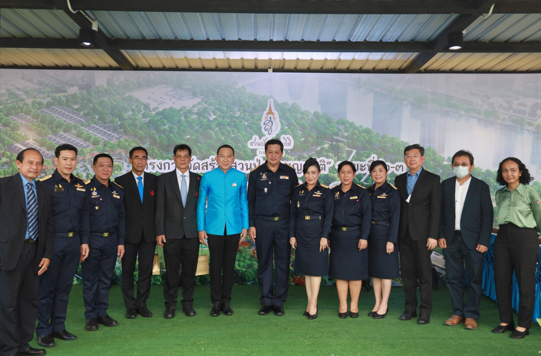 นายไพรัช เล้าประเสริฐ (ที่ 3 จากขวา) ประธ...