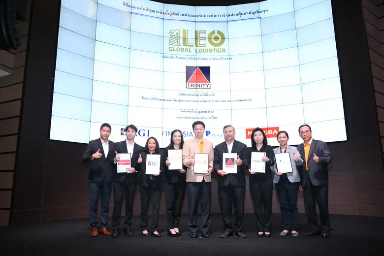 นายชาญชัย กงทองลักษณ์ กรรมการอำนวยการ กลุ...