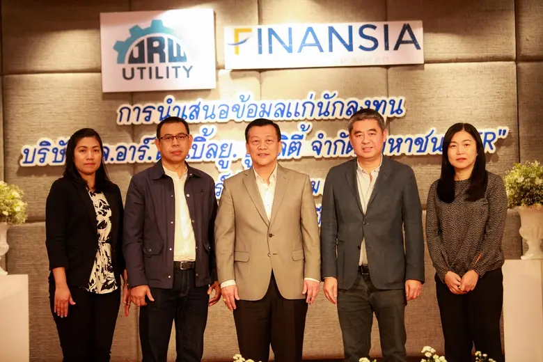 คุณจรัญ วิวัฒน์เจษฎาวุฒิ ประธานเจ้าหน้าที...