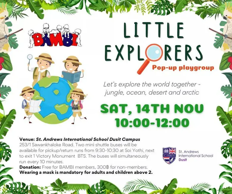 โรงเรียนนานาชาติเซนต์แอนดรูว์สร่วมมือกับ ...