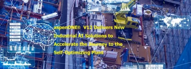 แอสเพ็น เทคโนโลยี อิงค์ (Aspen Technology...