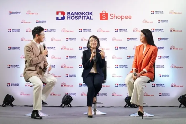 แอริน ยุกตะทัต พร้อมด้วย กิก-ดนัย ร่วมแชร์เคล็ดลับสุขภาพดี ในงานเปิดตัวออฟฟิเชียลสโตร์ของ โรงพยาบาลกรุงเทพ ครั้งแรกบน ช้อปปี้