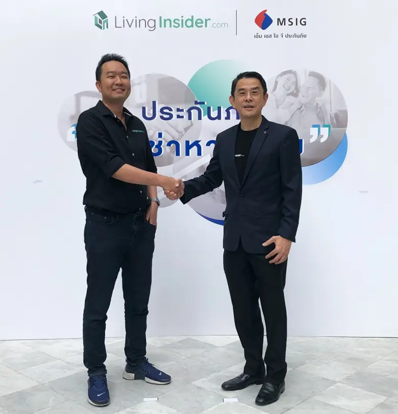 Living Insider ผนึก MSIG ลุยตลาดอสังหาริม...