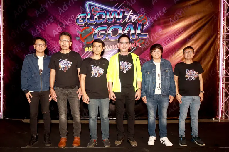 ทีมบริหารผู้ขับเคลื่อนความสำเร็จแอดไวซ์ เ...