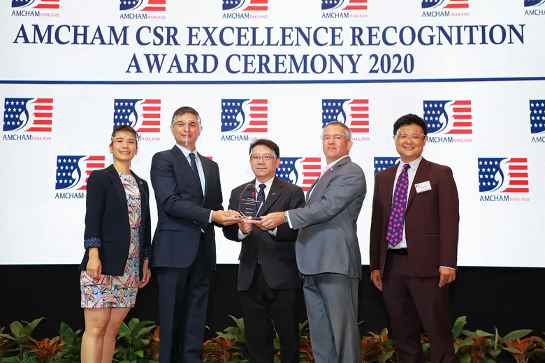 ฟอร์ด มอเตอร์ คัมปะนี รับรางวัลองค์กรรับผ...