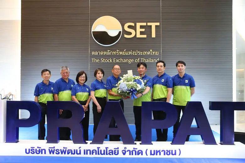 นายคัทซึยะ อิมะนิชิ (ที่ 3 จากขวา) กรรมกา...