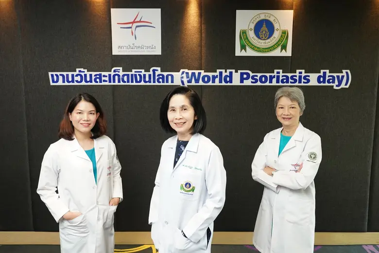 สืบเนื่องจากวันที่ 29 ตุลาคมของทุกปีที่ถื...