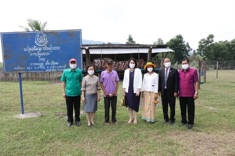 Ms.Smadar Shapira รองหัวหน้าคณะผู้แทนทางก...