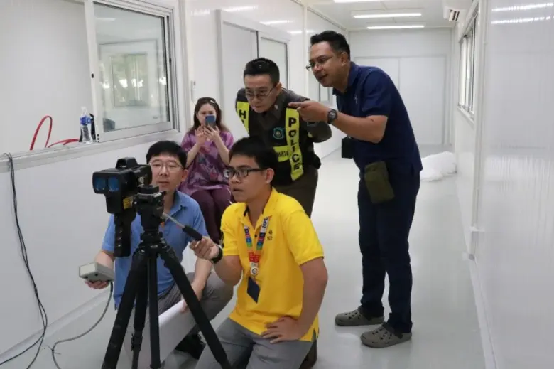 " สถาบันมาตรวิทยาแห่งชาติ (มว.) พัฒนาระบบ...