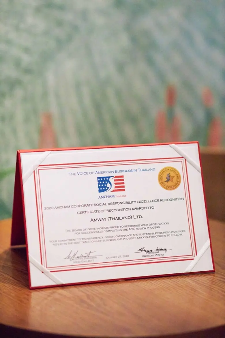 แอมเวย์คว้ารางวัล "องค์กรที่มีผลงานด้านความรับผิดชอบต่อสังคมดีเด่น ประจำปี 2563’ จากหอการค้าอเมริกันในประเทศไทย ต่อเนื่องเป็นปีที่ 8