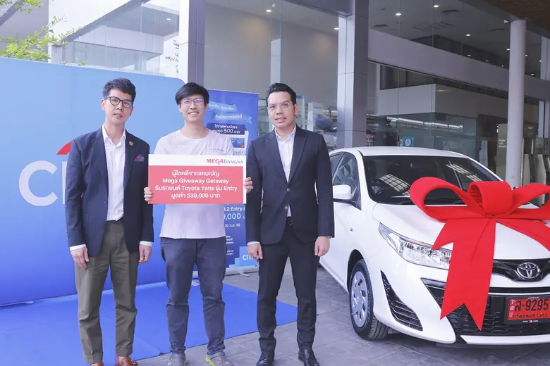 เมื่อเร็วๆ นี้ ณัฐวัฒน์ ดุสิตนิมิต ผู้จัด...