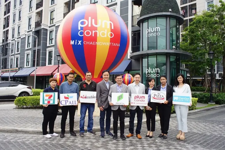 นายปิยะ ประยงค์ ประธานเจ้าหน้าที่บริหาร แ...