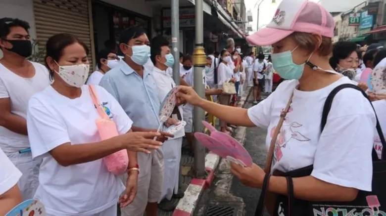 สนับสนุนประเพณีถือศีลกินผักจังหวัดภูเก็ต