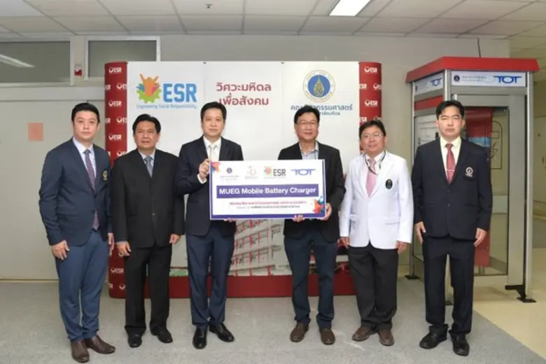 คณะวิศวกรรมศาสตร์ มหาวิทยาลัยมหิดล โดยงาน...