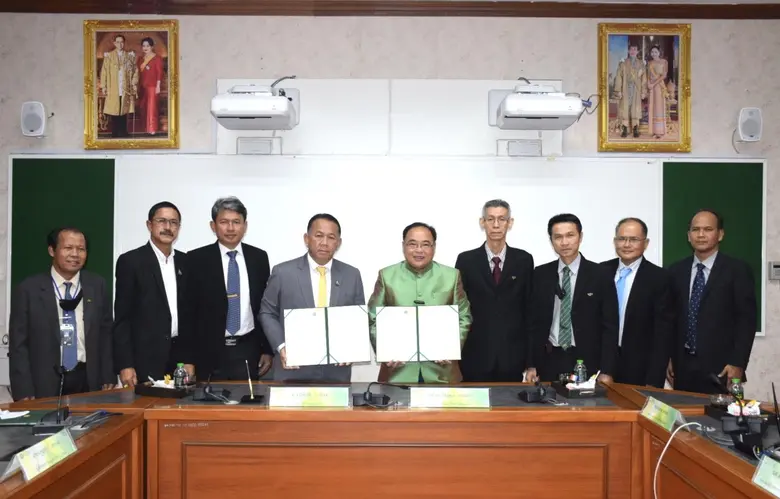 วันที่ 28 ตุลาคม 2563 เวลา 09.00 น. ณ ห้อ...