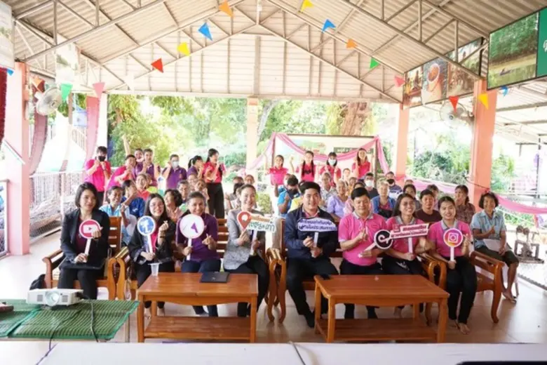 ธนาคารออมสินเดินหน้าโครงการออมสินยุวพัฒน์...
