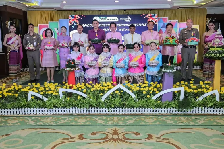 กรุงเทพมหานคร เตรียมจัดยิ่งใหญ่ งานเทศกาล...