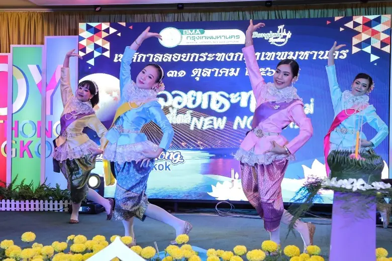 กทม.เปิดพื้นที่ทั่วกรุงจัดยิ่งใหญ่ ลอยกระทงวิถีใหม่ สไตล์ New Normal จุดไฮไลท์ สะพานพระราม 8 คลองโอ่งอ่าง และสวนสาธารณะทั้ง 30 แห่ง