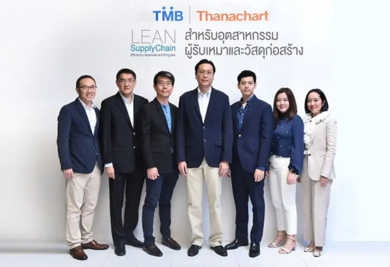 ทีเอ็มบีและธนชาต โดยนายเสนธิป ศรีไพพรรณ (...