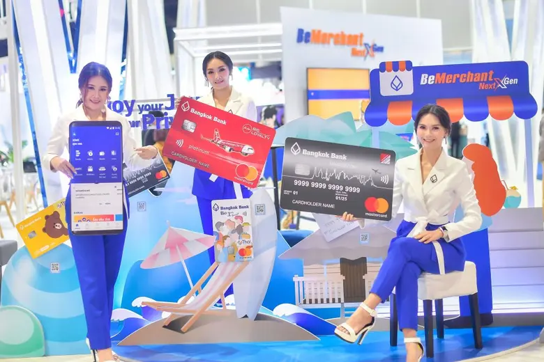 Money Expo 2020 เงินสะพัด 4.5 หมื่นล้านบาท โปรแรงสินเชื่อบ้าน 0.1% - เงินฝาก 3.52 %