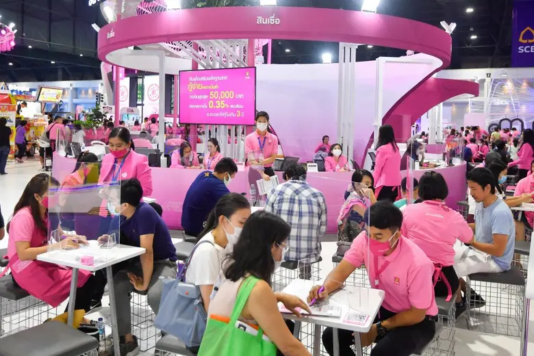 Money Expo 2020 เงินสะพัด 4.5 หมื่นล้านบาท โปรแรงสินเชื่อบ้าน 0.1% - เงินฝาก 3.52 %