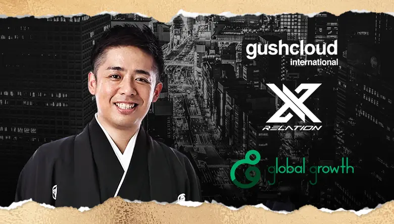 กัชคลาวด์ก้าวเข้าสู่วงการอีสปอร์ตผ่านการร...