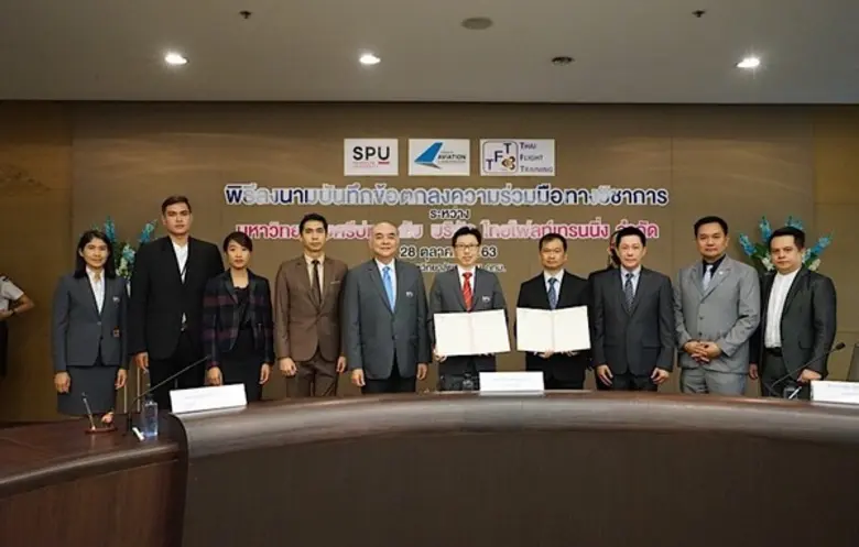 ผศ.ดร.วิรัช เลิศไพฑูรย์พันธ์ รองอธิการบดี...