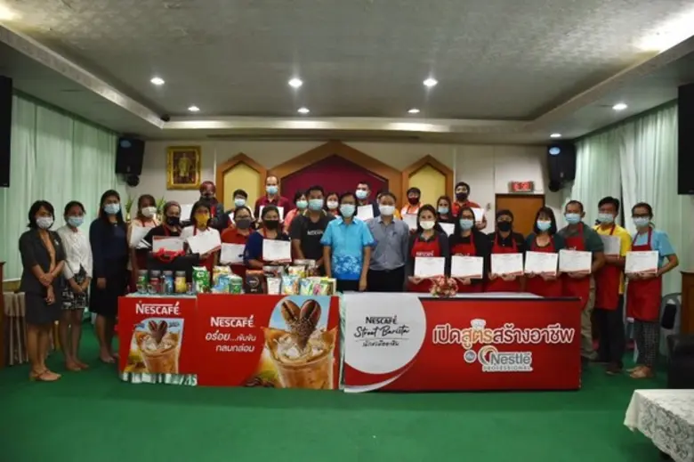 นางสาวกุลวดี ยาดี ผู้อำนวยการสถาบันพัฒนาฝ...