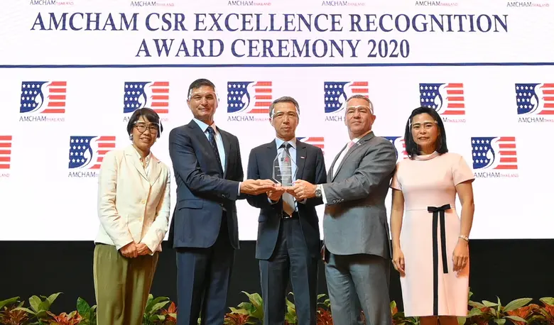 กลุ่มบริษัท ดาว ประเทศไทย (Dow) รับรางวัล...