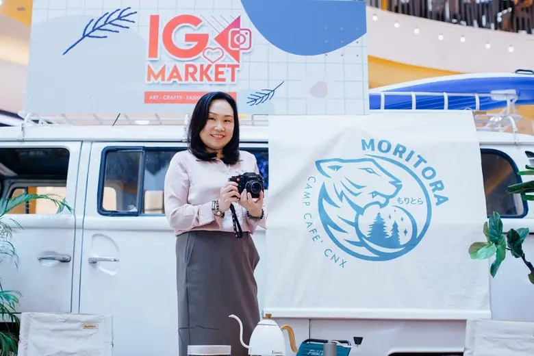 ครั้งแรกของภาคเหนือ "เซ็นทรัลเฟสติวัล เชียงใหม่" ดึงร้านดังจากออนไลน์ให้คุณได้ช้อปอย่างจุใจ ในงาน "IG Market 2020"