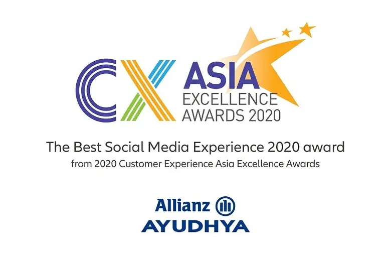 อลิอันซ์ อยุธยา ตอกย้ำผู้นำดิจิทัล คว้ารา...