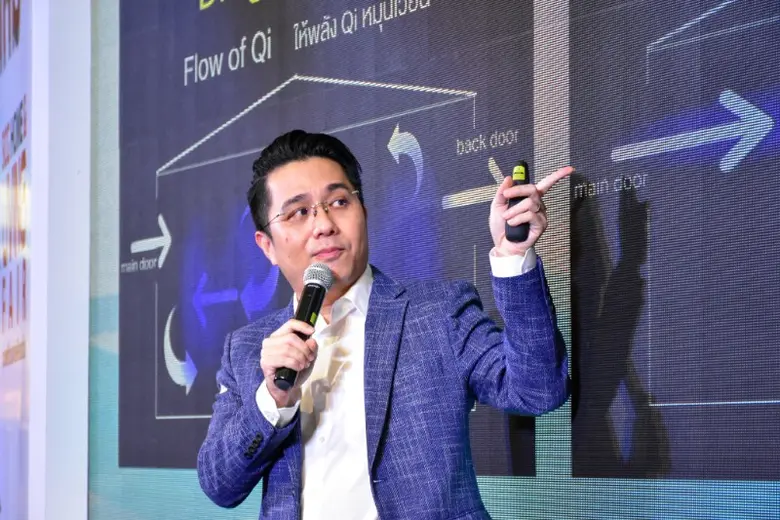 "บ้าน" คือ ศูนย์รวมความสุขของสมาชิกทุกคนใ...