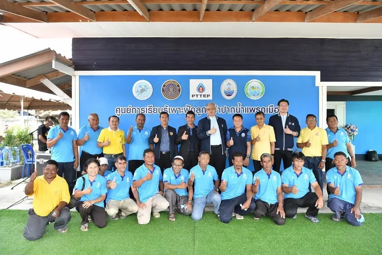 ปตท.สผ. ร่วมกับกลุ่มชาวประมงพื้นบ้านบ้านป...