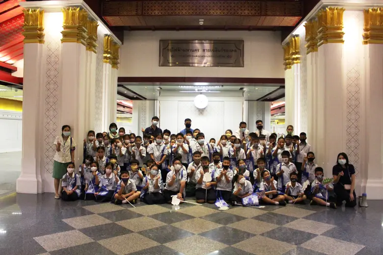 บริษัท ทางด่วนและรถไฟฟ้ากรุงเทพ จำกัด (มห...