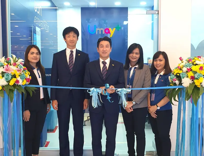 เมื่อวันที่ 15 ตุลาคม 2563 มร. ทาเคโอะ โน...