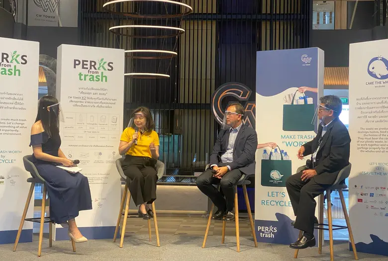 ตลาดหลักทรัพย์แห่งประเทศไทย สนับสนุนกิจกร...