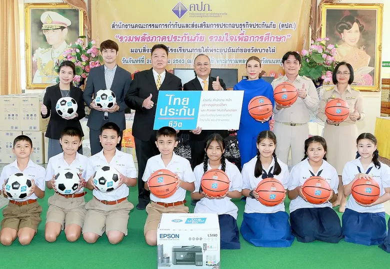 นายชูฉัตร ประมูลผล รองเลขาธิการ คณะกรรมกา...