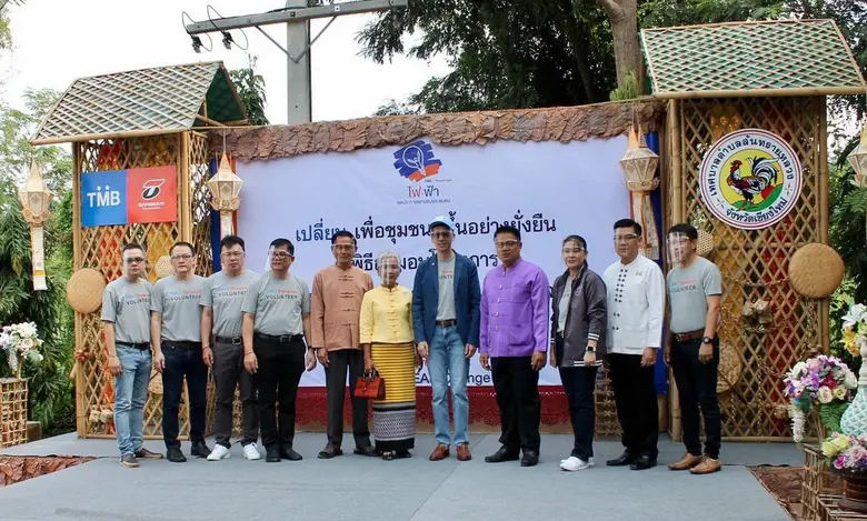 ด้วยความมุ่งมั่นของทีเอ็มบีและธนชาต ที่จะ...