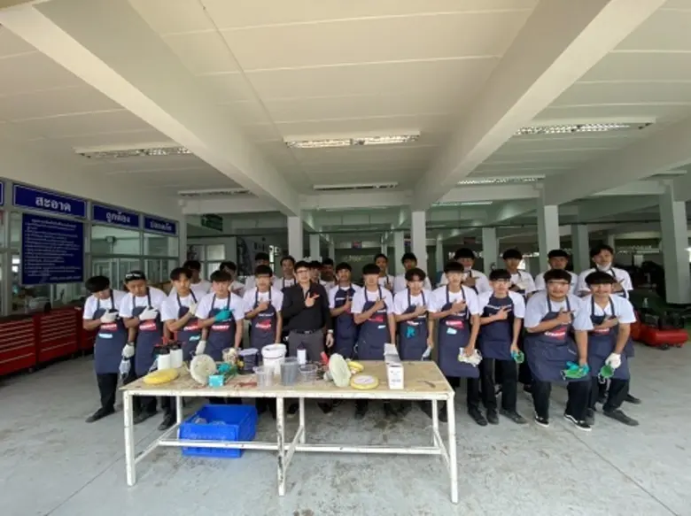 แอ็กซอลตา โค้ทติ้ง ซิสเต็มส์ (ประเทศไทย) ...